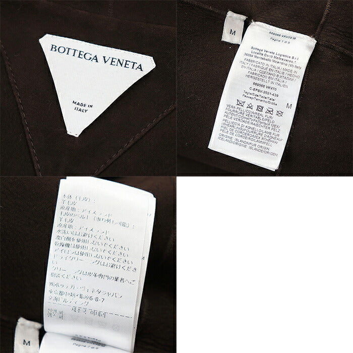 Bottega Veneta Shearling Belted Long Coat