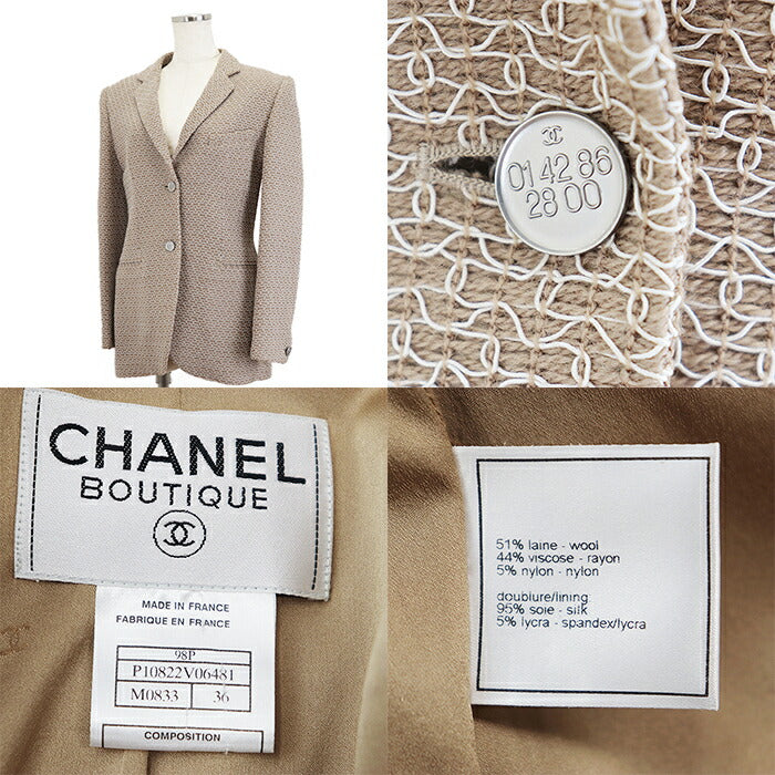 Chanel Beige Embroidered Wool Jacket 98P