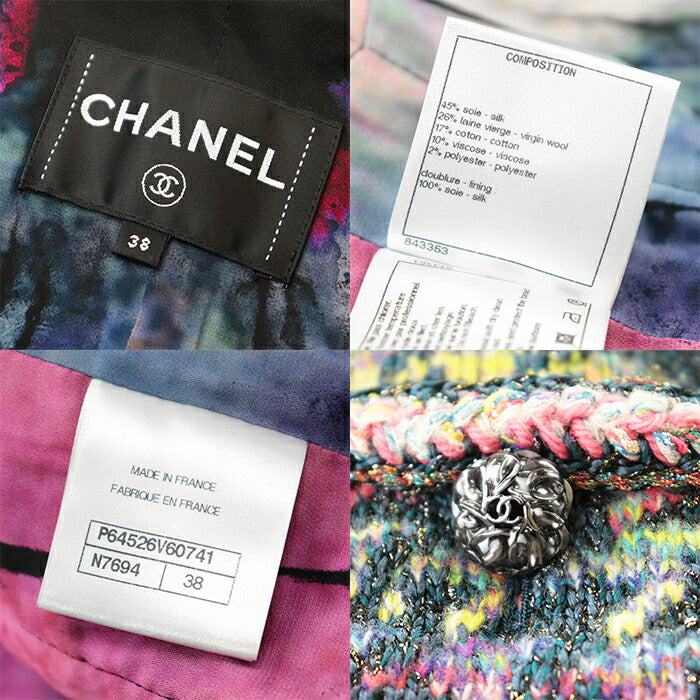 Chanel Tweed Jacket Multiple colors