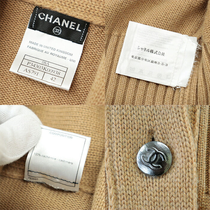 Chanel Claudia Schiffer CC Buttons Cashmere Cardi Coat Camel 08A
