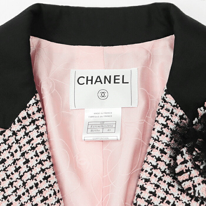 Chanel Jacket Tweed Tailored 02P
