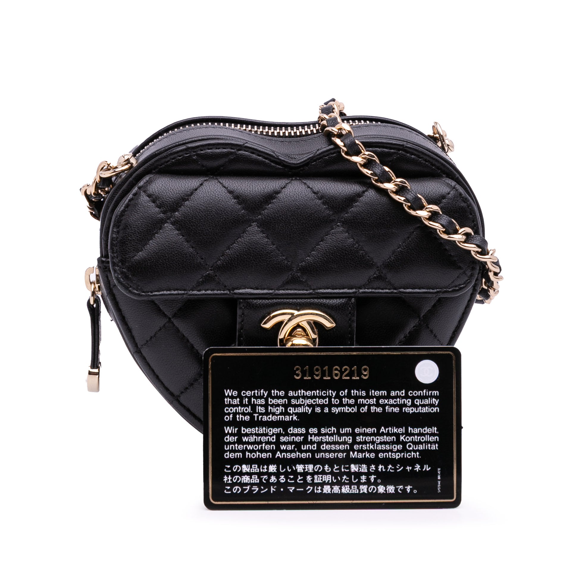 Chanel Mini Lambskin CC in Love Heart Crossbody