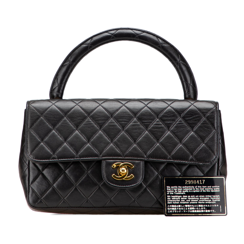 Chanel Medium Lambskin Parent Kelly Flap