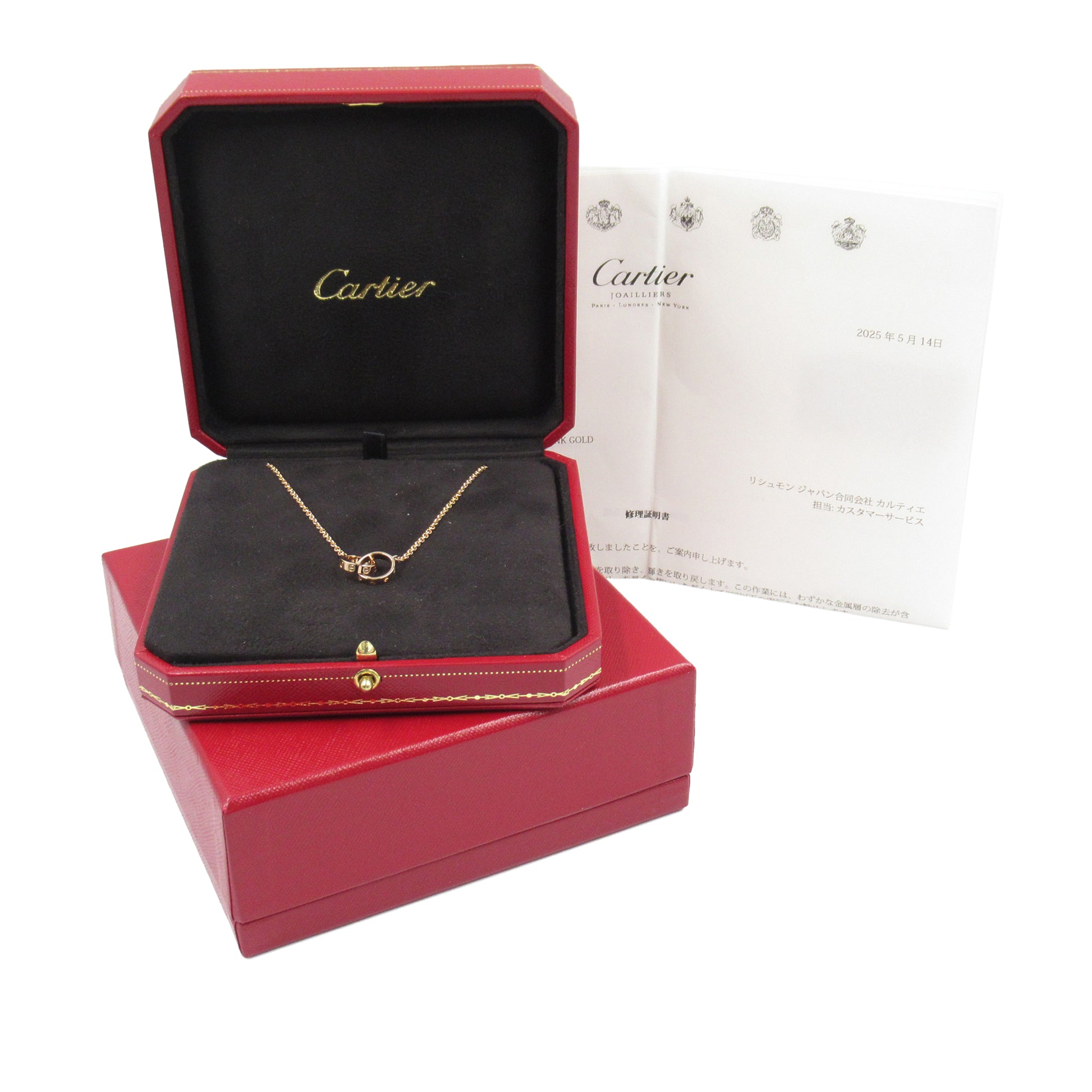 Cartier 18K Rose Gold Baby Love Necklace