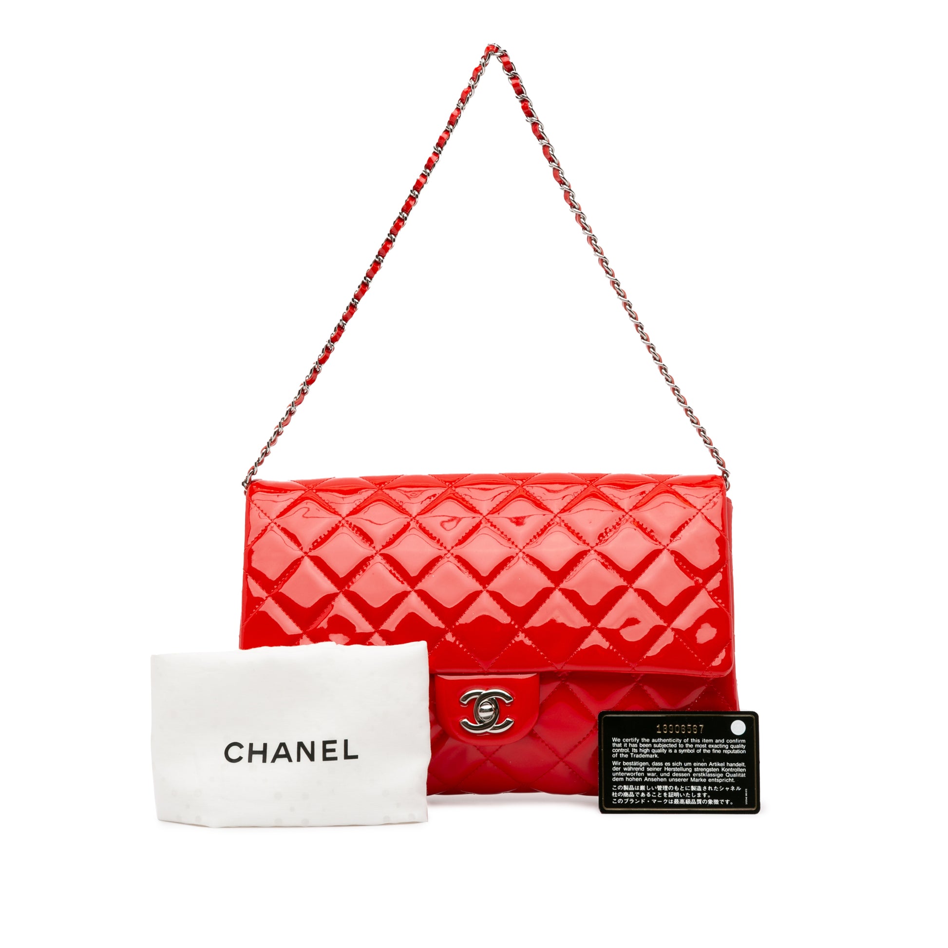 Chanel CC Quilted Patent Clutch with Chain