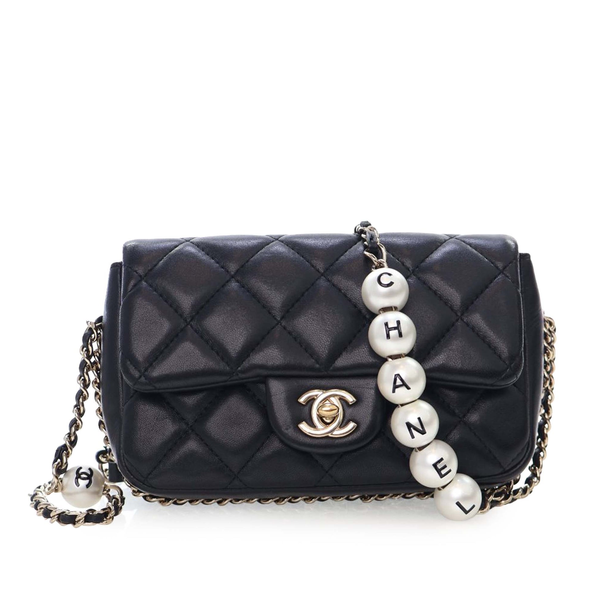 Chanel Small Quilted Lambskin My Precious Pearls Chain Flap