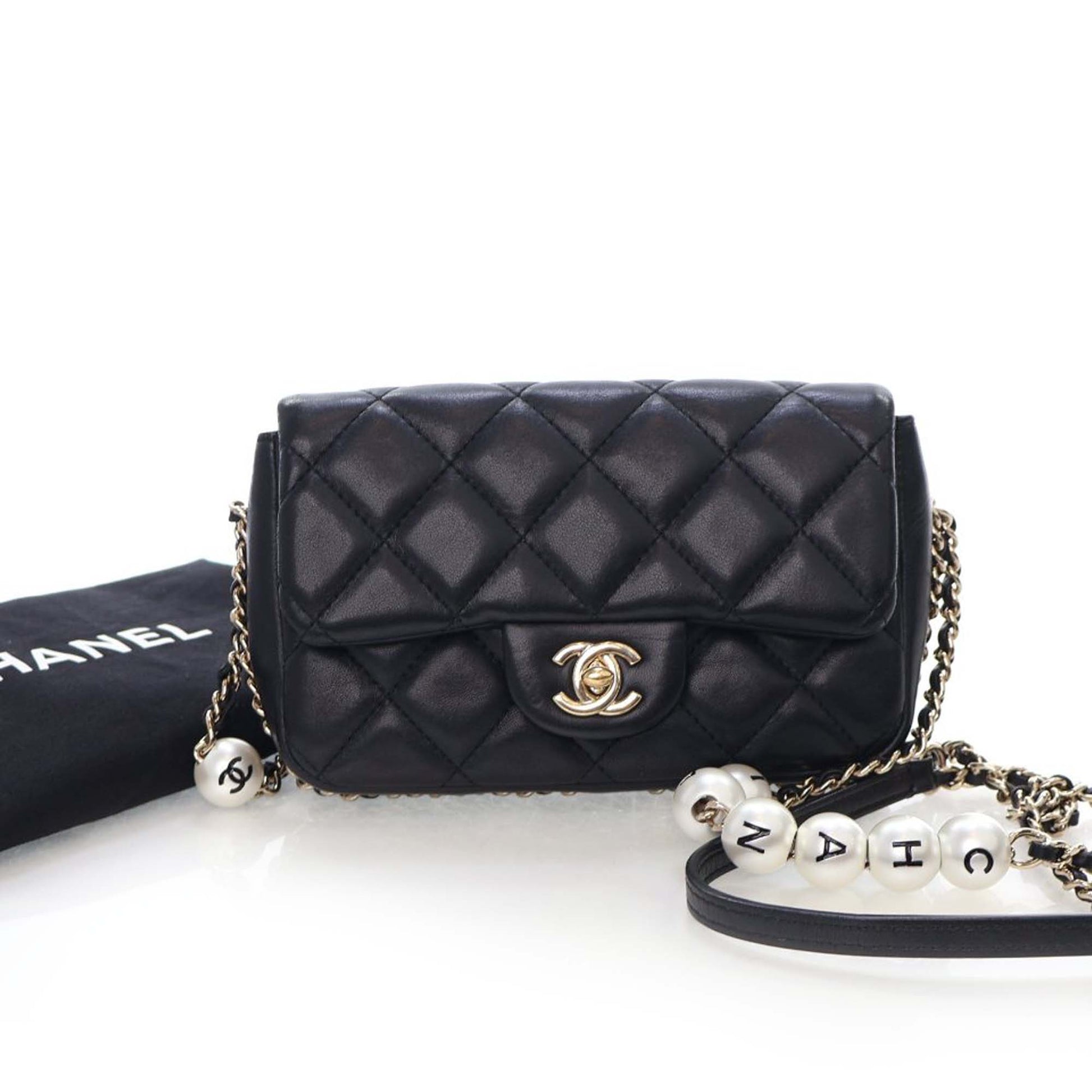 Chanel Small Quilted Lambskin My Precious Pearls Chain Flap